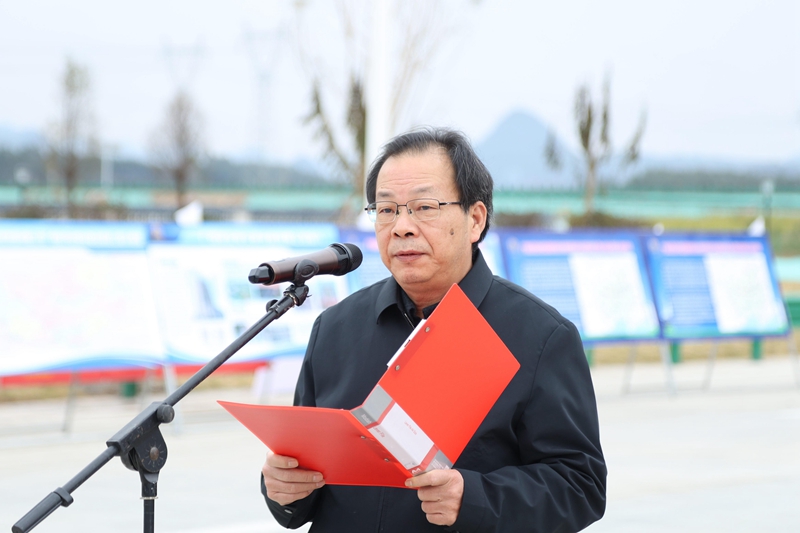 北投集團總工程師、首席質(zhì)量官覃炳賢主持.jpg